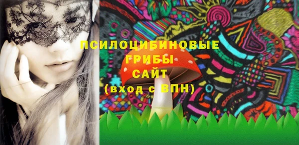 MESCALINE Алексеевка