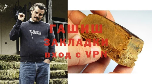 jwh Новодвинск