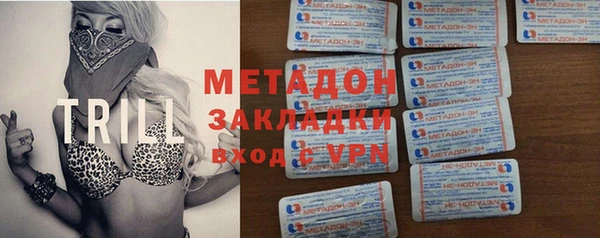 spice Алзамай