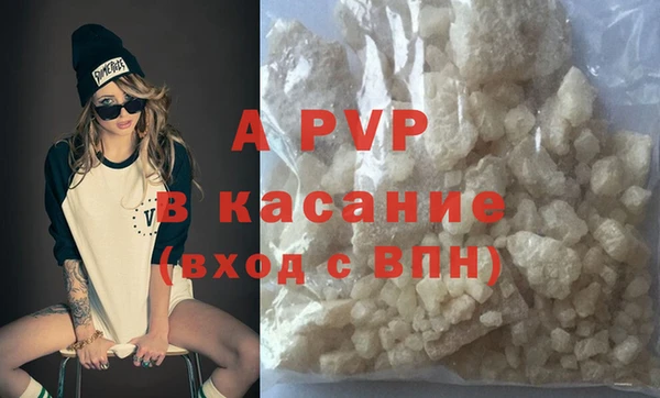 jwh Новодвинск