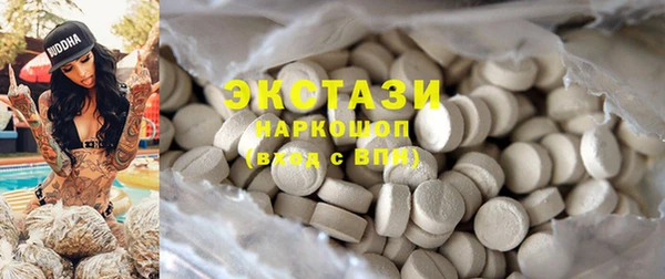 spice Алзамай