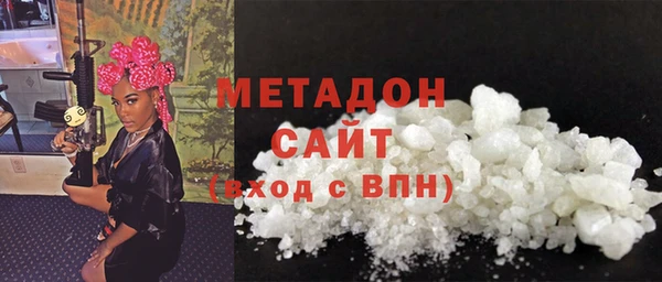 молекула духа Алексин