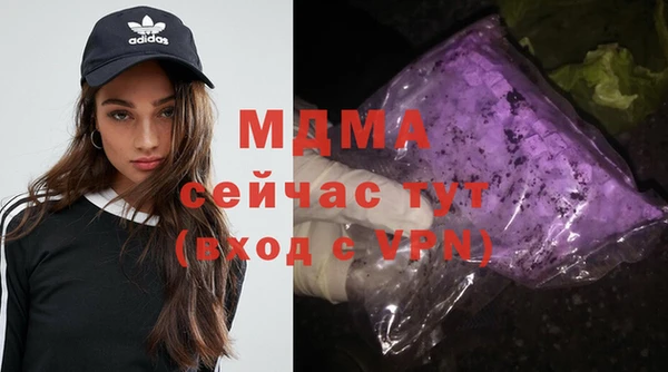 spice Алзамай