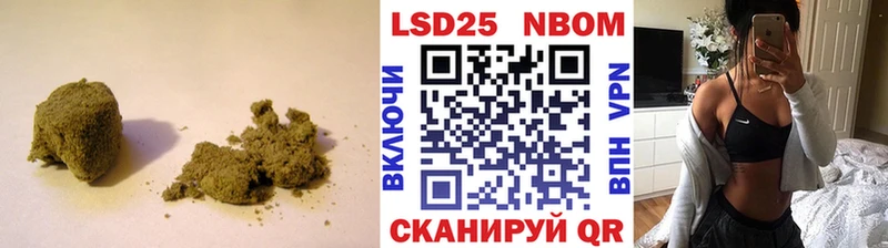 ЛСД экстази ecstasy  Алушта 